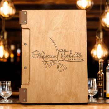 Wooden Menu